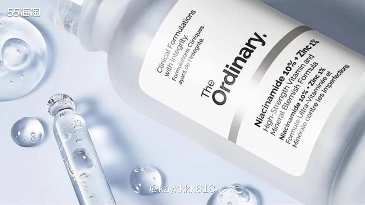 The Ordinary是个成分党都爱的品牌，俗称原料桶！他