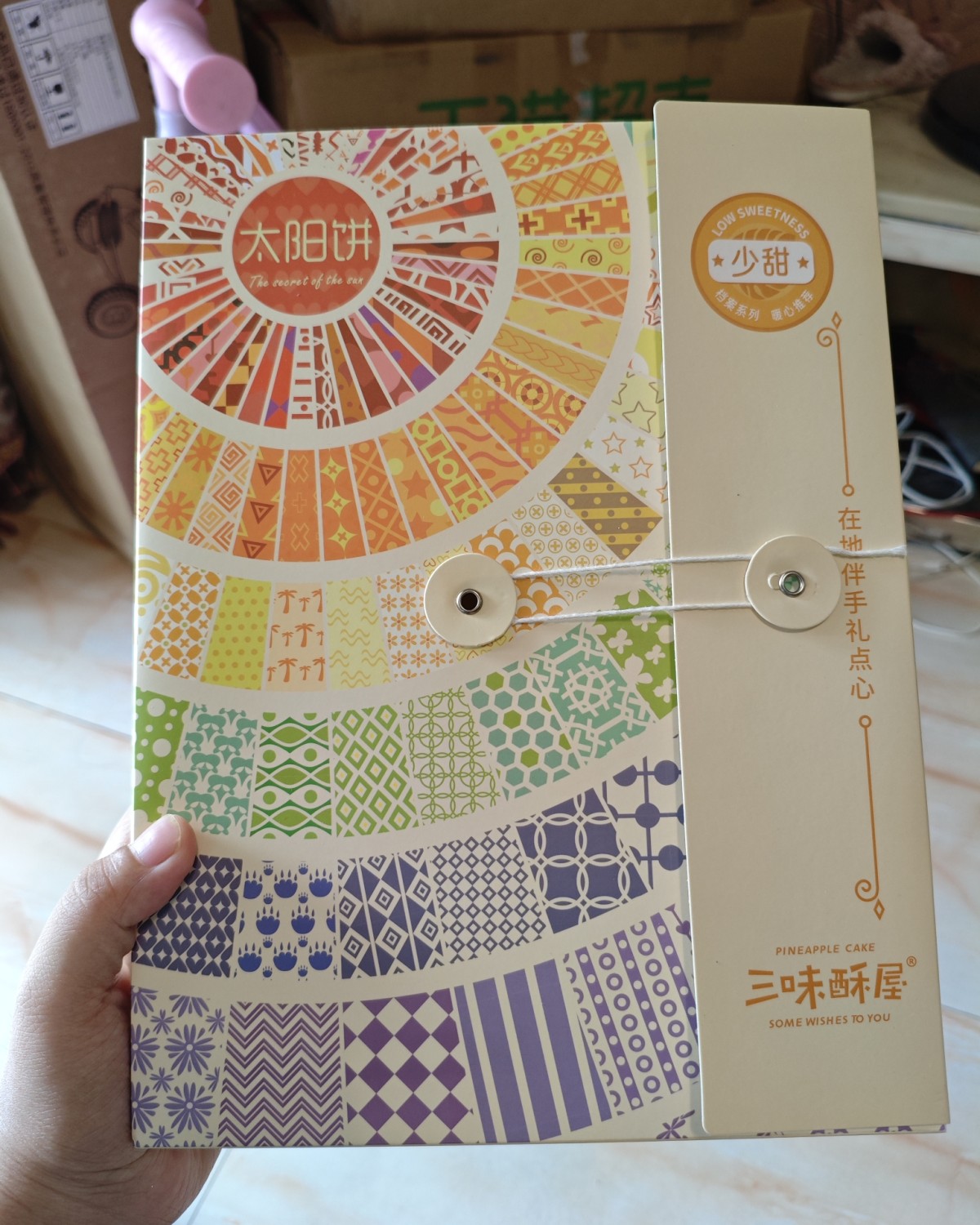 不知道大家会不会经常在淘宝买顺手买一件，我最近就淘到一个好吃