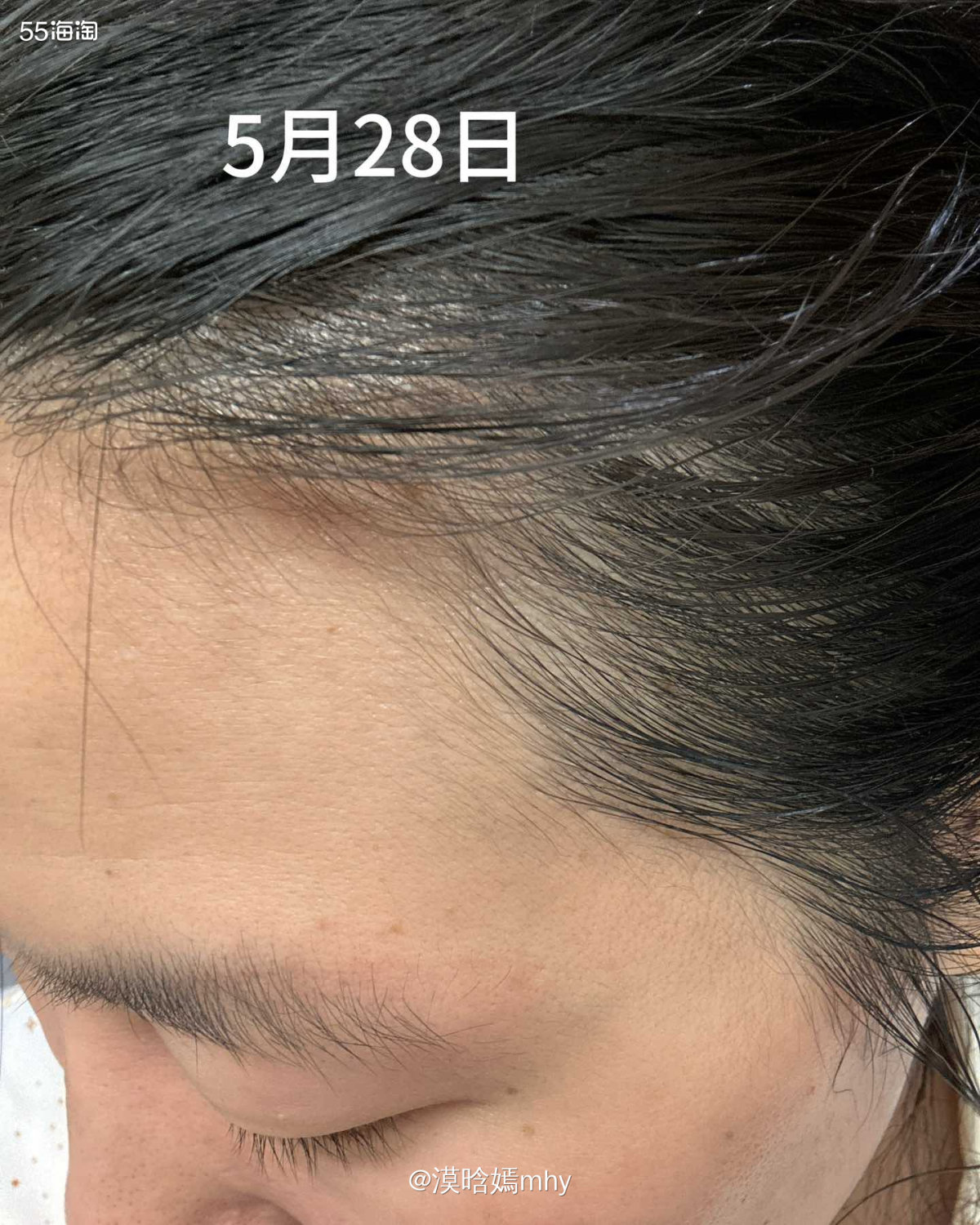 💐很荣幸被55海淘选中做为GrowGorgeous育发精华