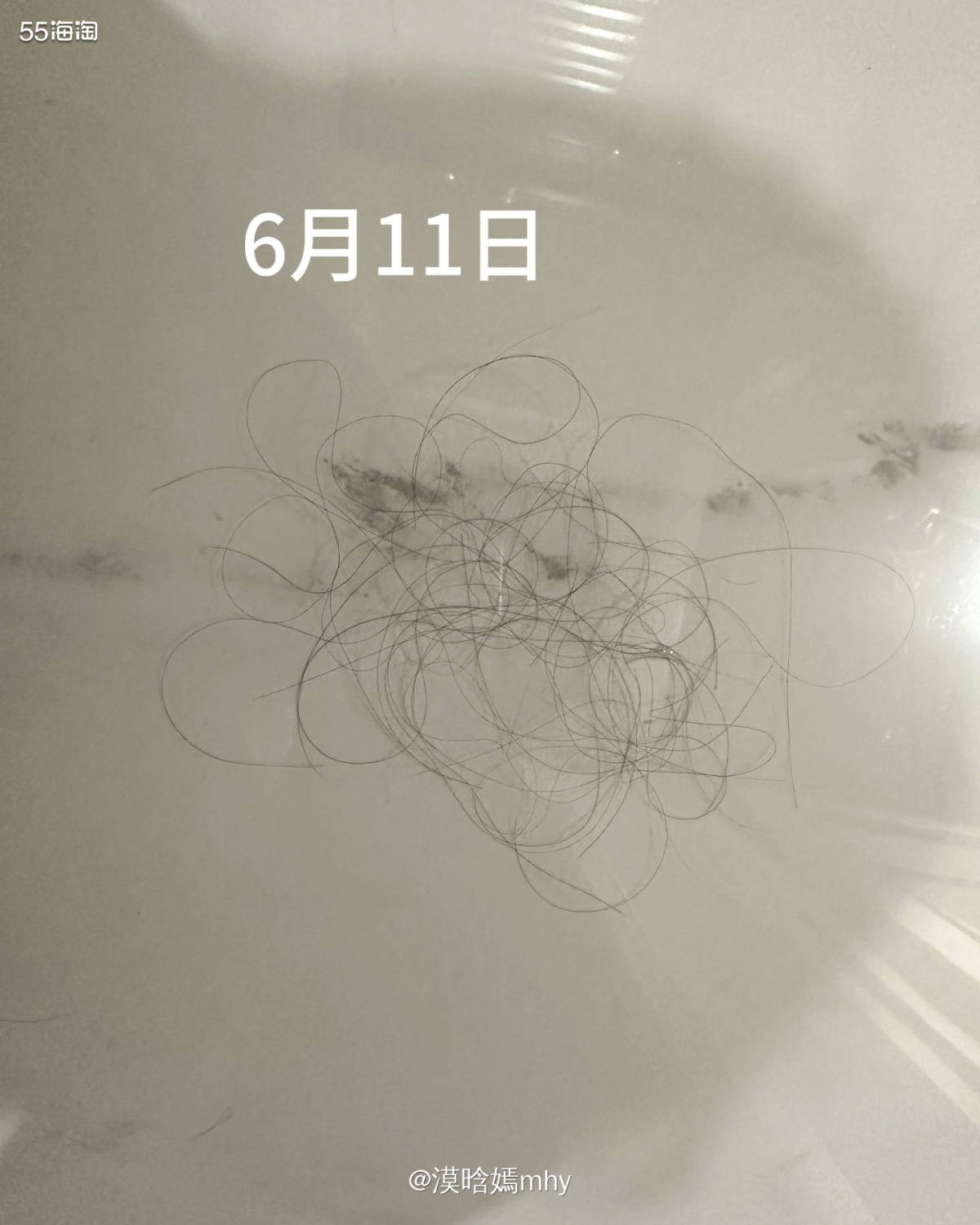 💐很荣幸被55海淘选中做为GrowGorgeous育发精华