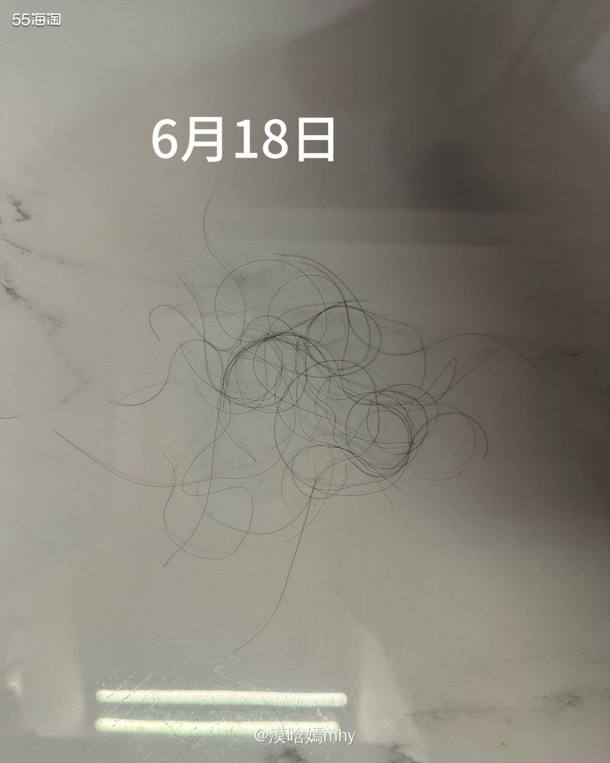 💐很荣幸被55海淘选中做为GrowGorgeous育发精华