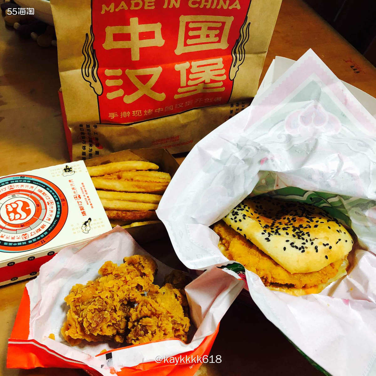 晚上回来没做饭不知道吃什么，正好附近才开的一家塔斯汀中国汉堡