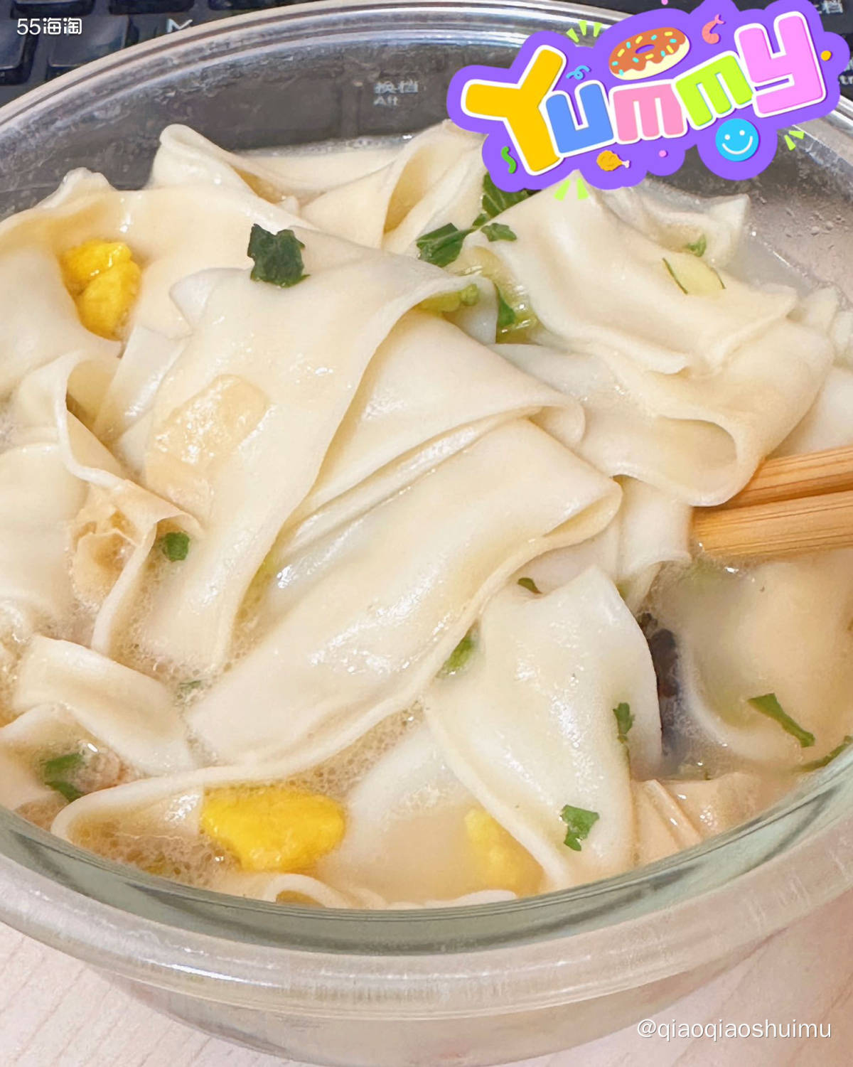 之前听同事说，今麦郎的河南烩面很好吃，我决定买来试试，同时还