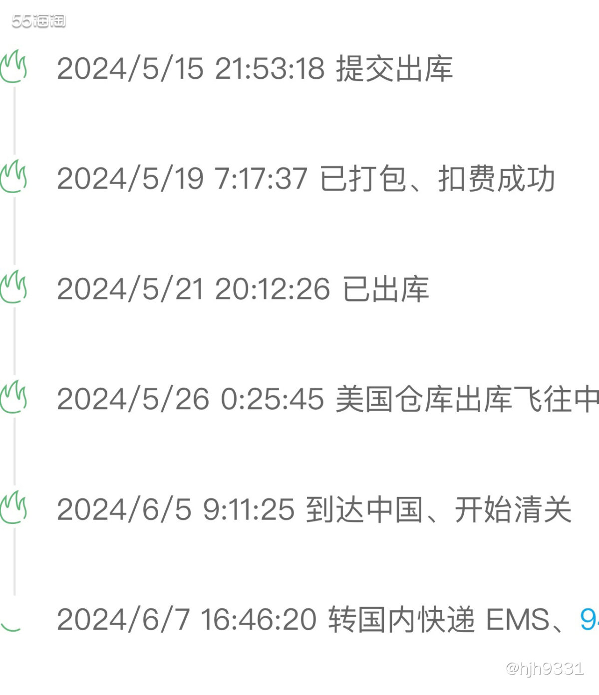 🌻这是Coach奥莱买的托特包，原本我的账号可以买的，后来