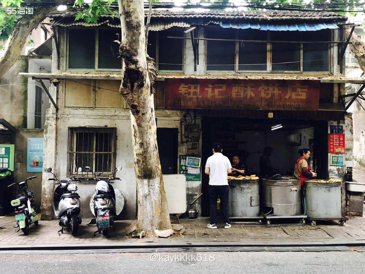 前几天就看到镇江大家安利的各种小吃或者网红店，今天去了两个当