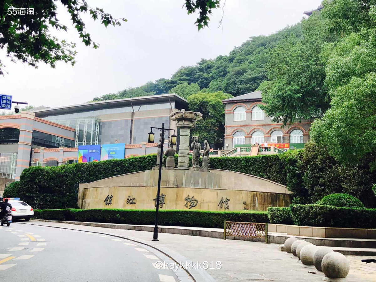 前几天就看到镇江大家安利的各种小吃或者网红店，今天去了两个当