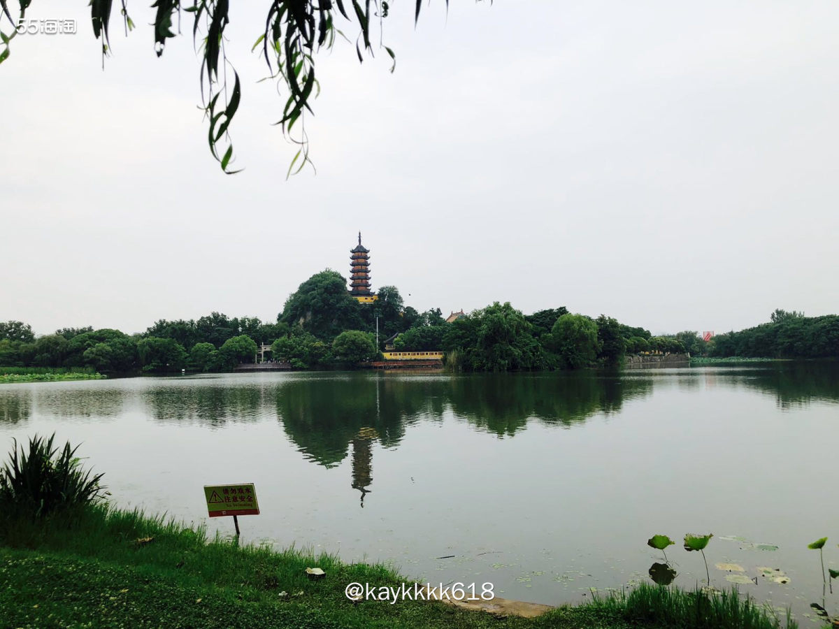 前几天就看到镇江大家安利的各种小吃或者网红店，今天去了两个当