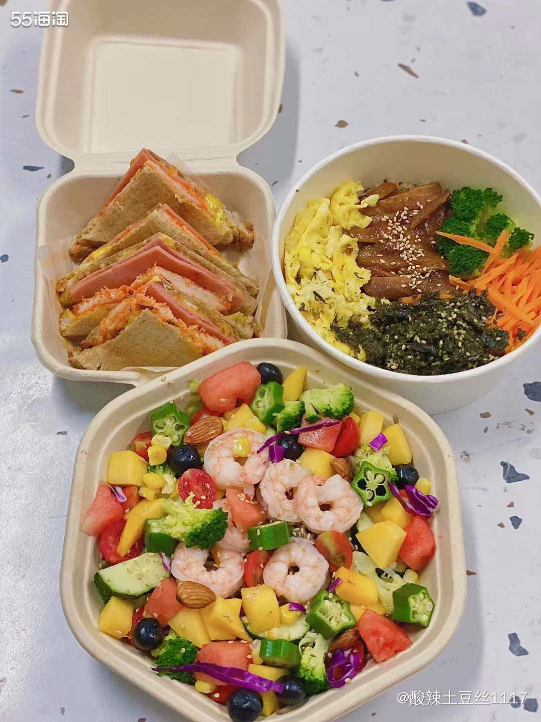 最近真的吃太多大鱼大肉了，真的吃很多了。所以打算这个减脂餐了