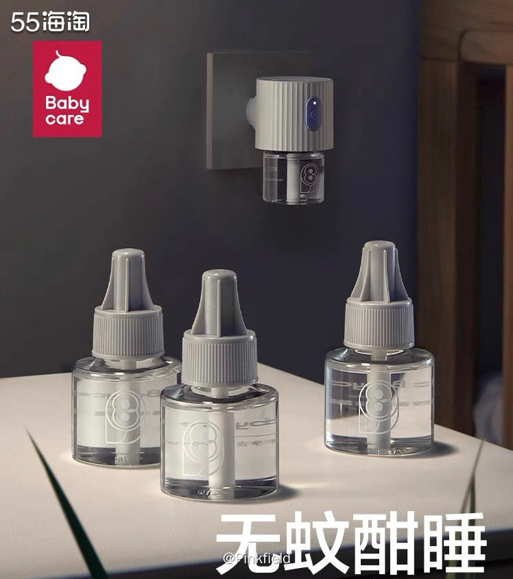 💚自从上次用了babycare家的电蚊香液，发现这么好用后