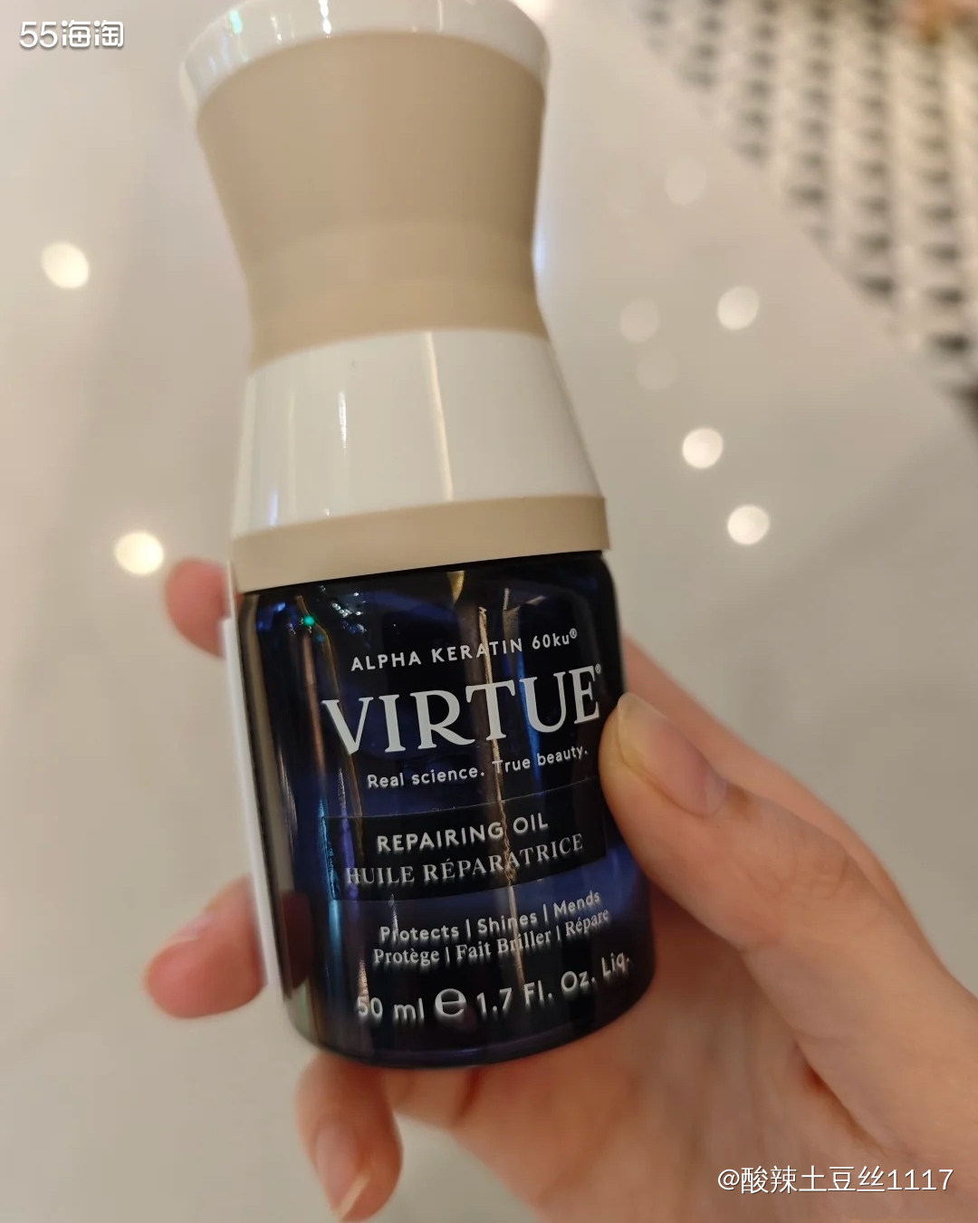 我觉得章小慧还是玫瑰的原型吧，在她的个人社交号是被种草了这款