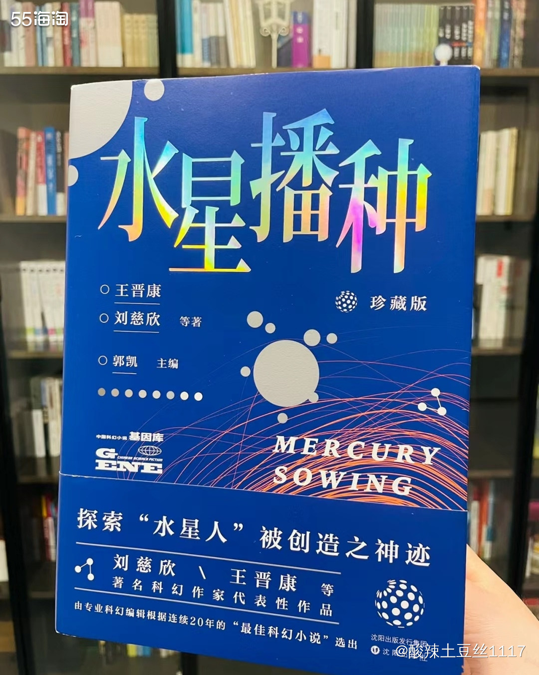 618的时候京东真的买了很多，我感觉价格还都挺划算的，这个图