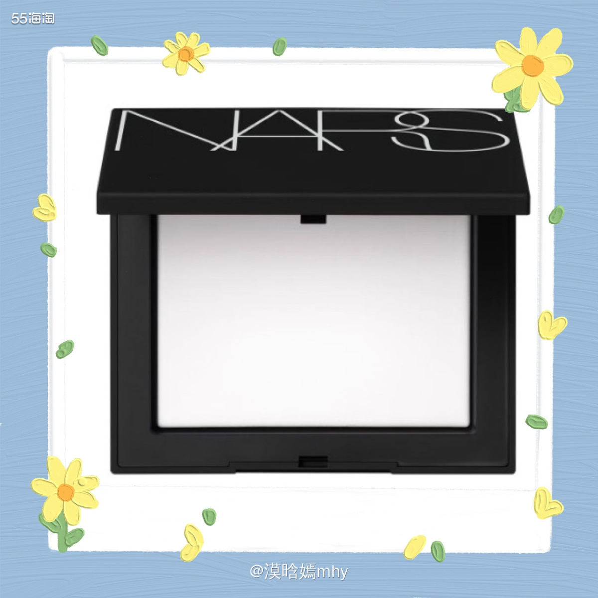 💐NARS的底妆定妆产品线非常丰富，定妆产品线中大白饼是销