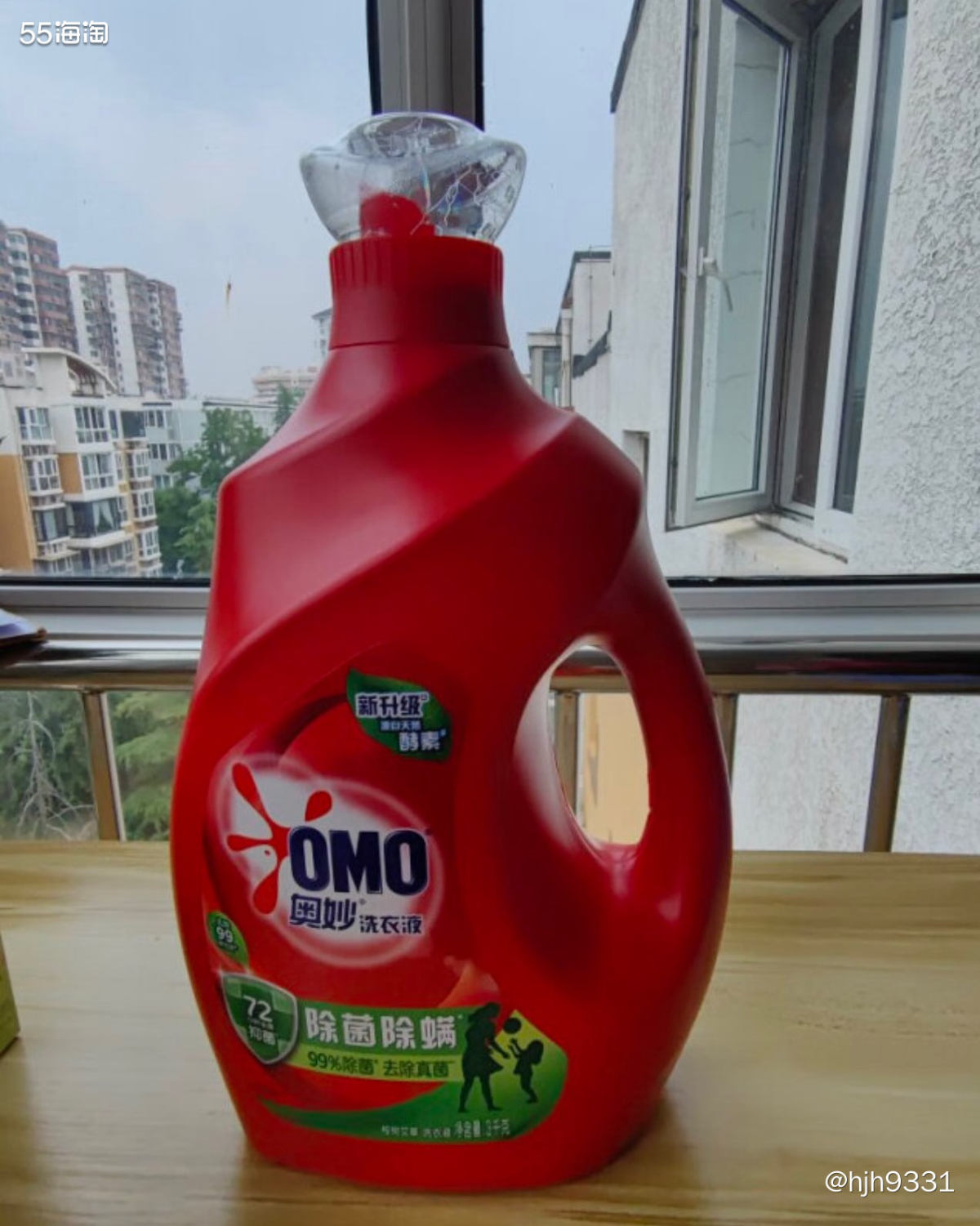 🎊以前洗衣液我都是超市买的，前几天看到京东的奥妙洗衣液很划
