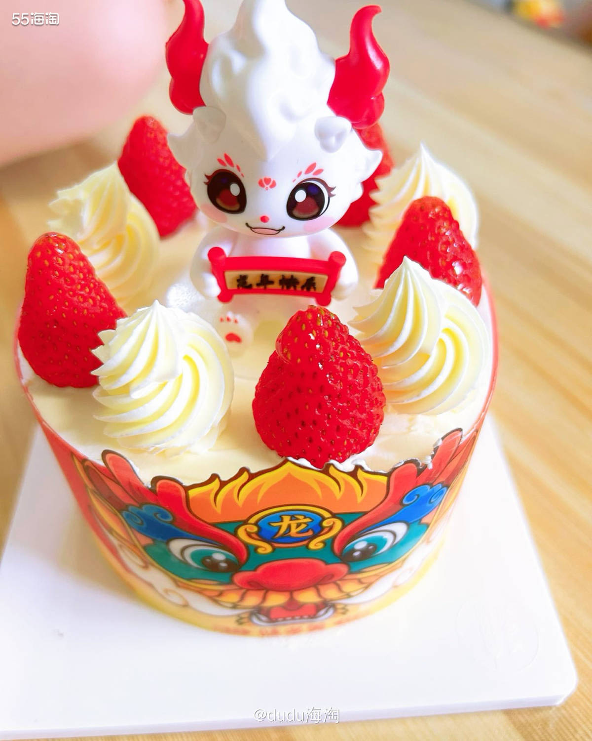 💓前几天队友过生日，家里就我俩、娃和奶奶四个人，而且对于蛋