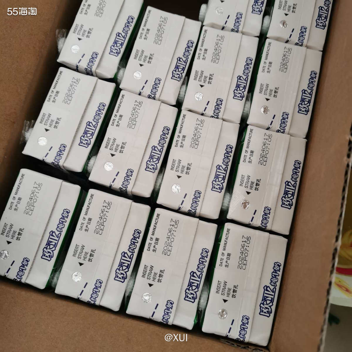 这两年除了喝多了特仑苏之后总想要尝试多点牌子的牛奶，欧亚是肯
