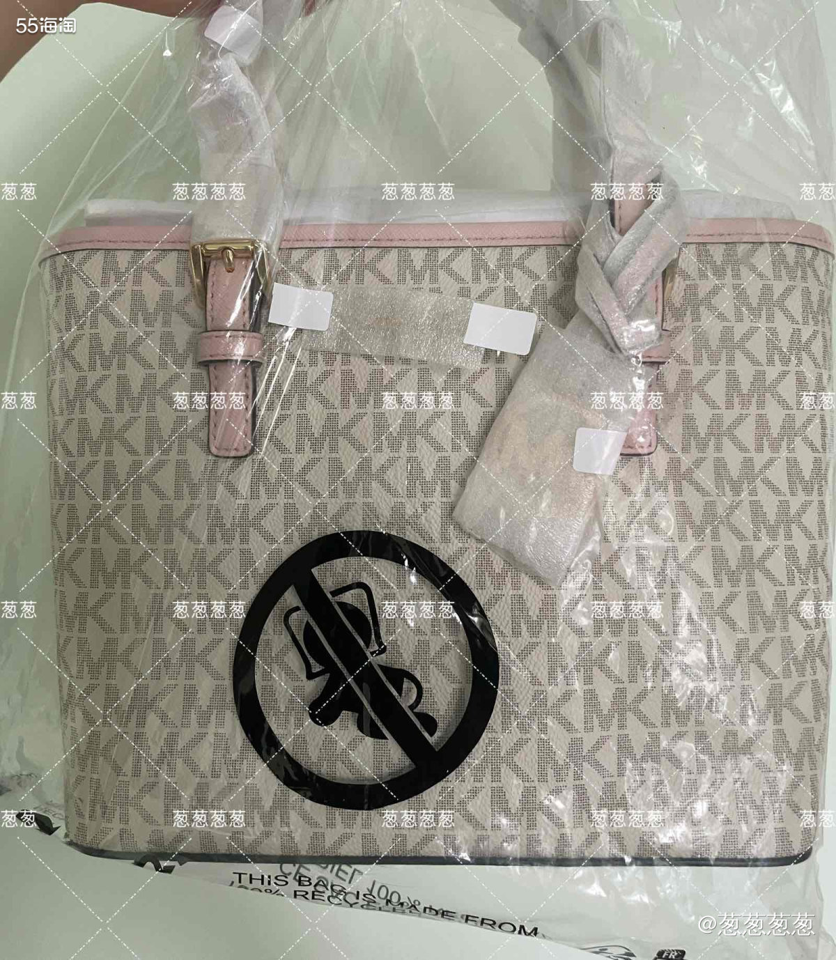 购买网站：MK 开箱产品：粉色菜篮子 ⭐️⭐️⭐️ 这个配色