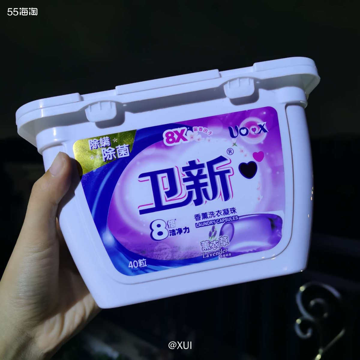 买了几天纸巾之后，家里洗衣液也得补充一下了，但是618蹲了很