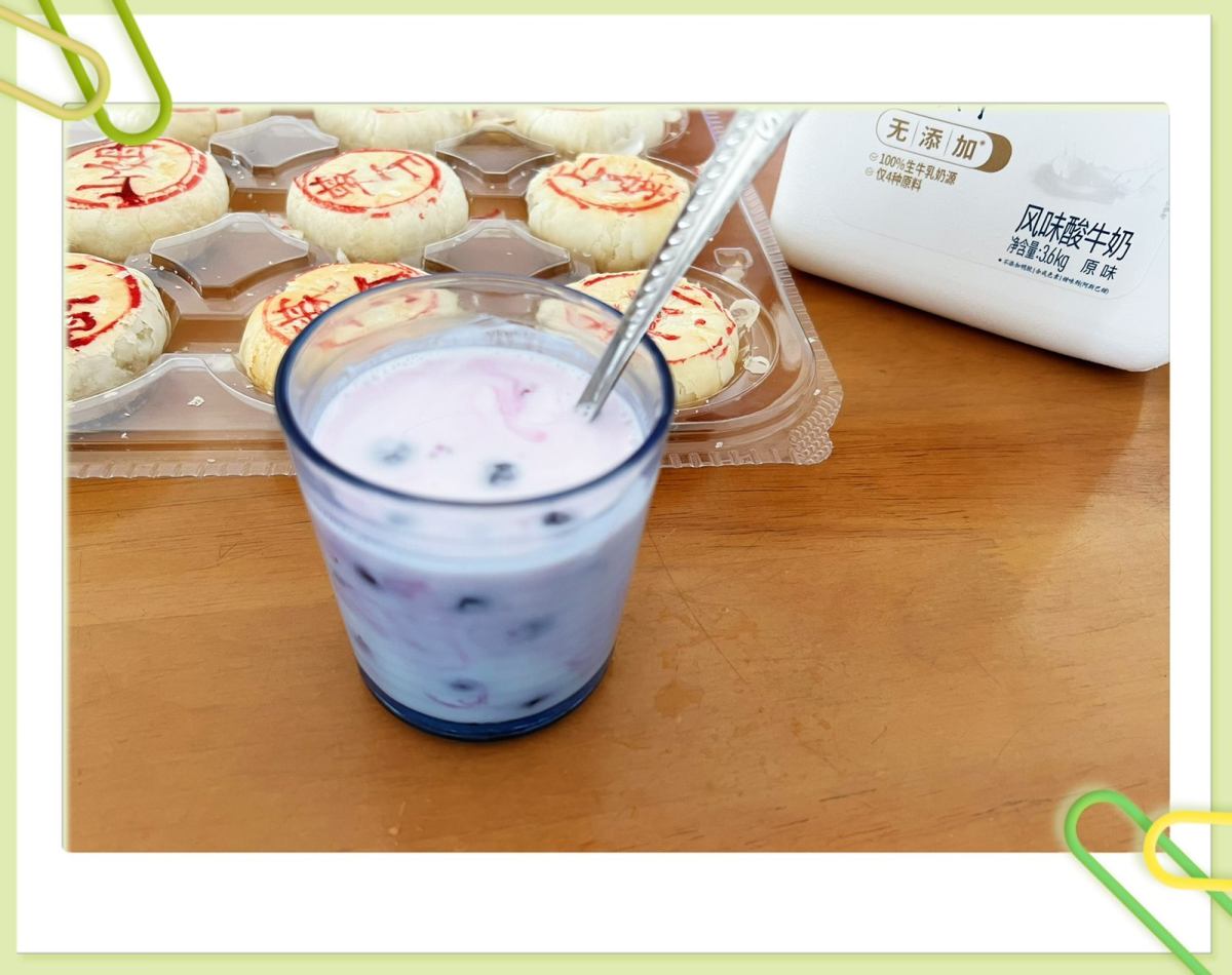 中午不想吃饭，老公说要么在山姆买点蛋糕点心什么的回来吃吧！刚