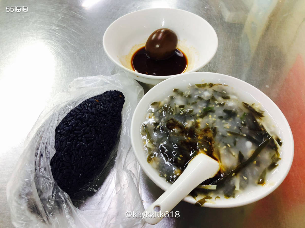 通宵加班快三点了，想着干脆吃个芳婆早点再回家好了！择日不如撞