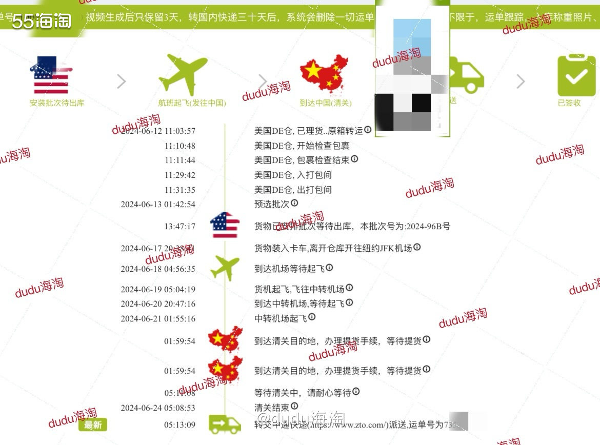 💓继续开箱crocs洞洞鞋，这箱是骨白色人鱼siren洞洞