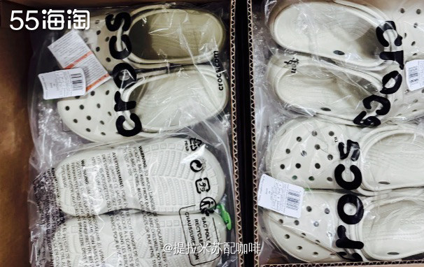 云朵真的很火爆~买了这么多，自己也穿一双云朵，真的很百搭~ 