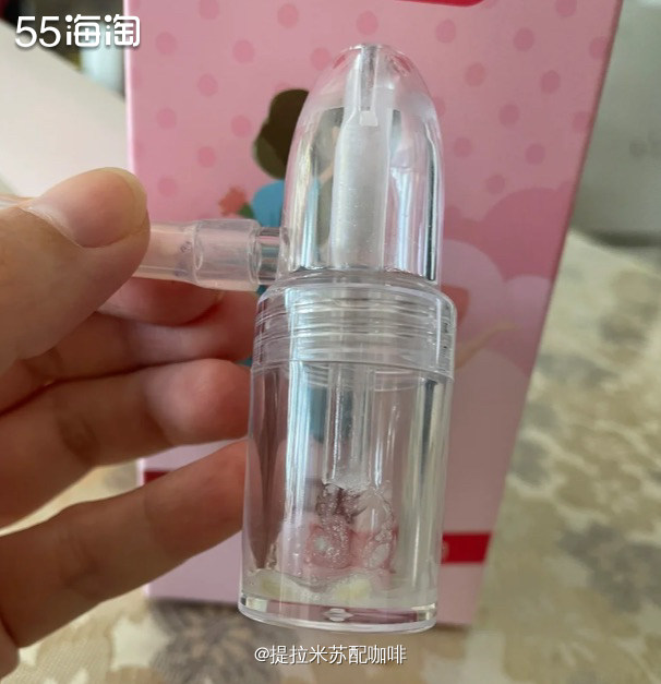 购买网站：天猫超市 购买产品：知母时吸鼻器 支付金额：90 