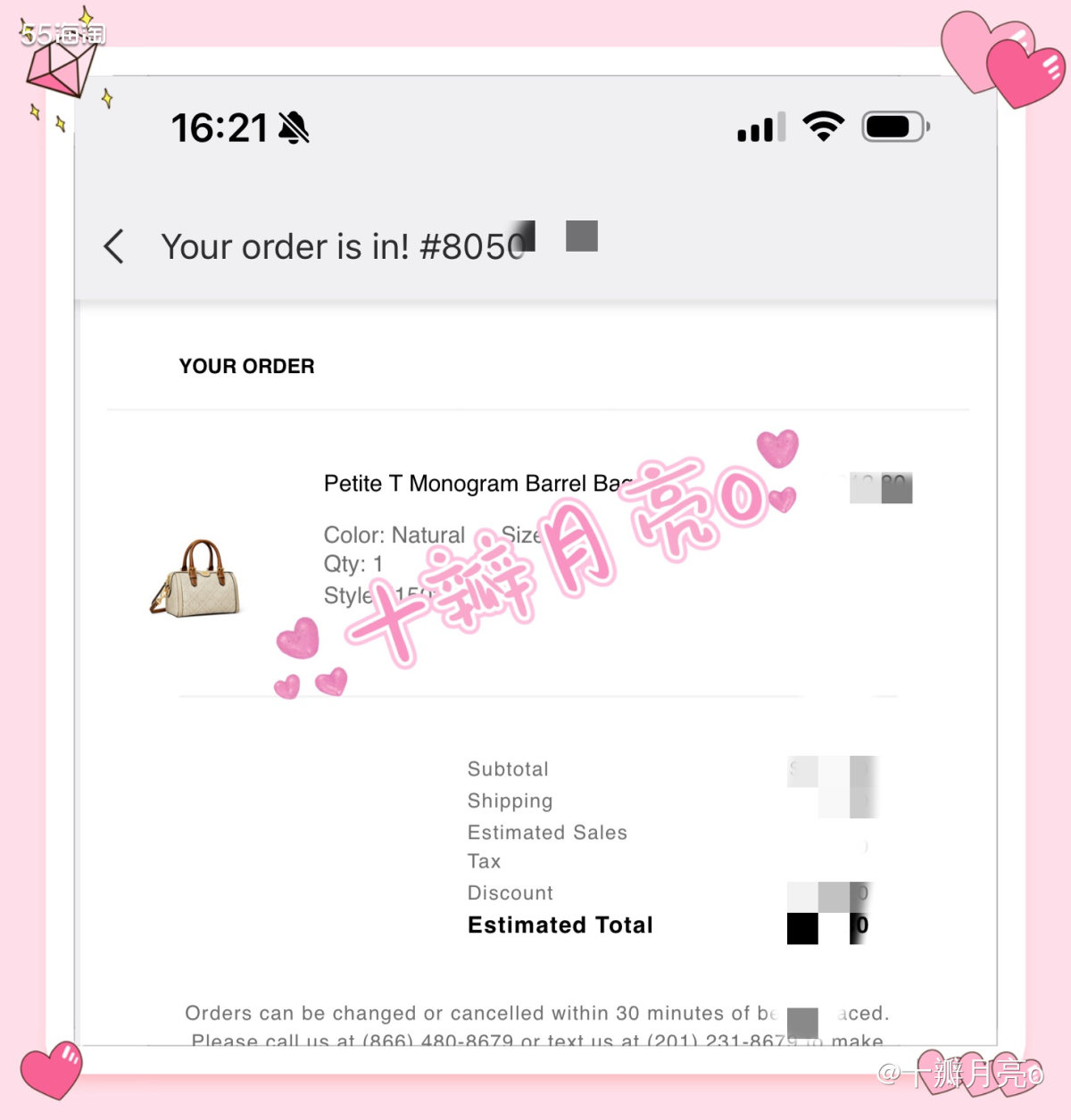 🌈购买网站：tory burch美国官网 🌈购买产品：老