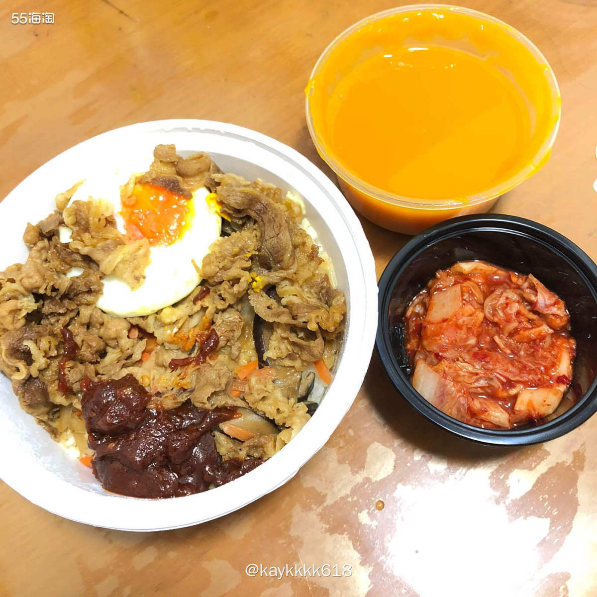 熬个通宵班消耗好多😂晚上不想做饭想来点辣的东西，辣豆腐汤太