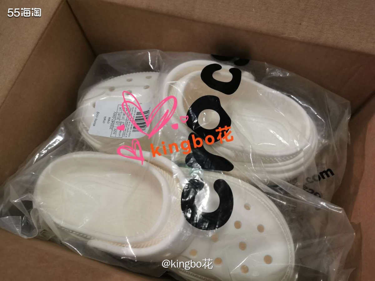 海淘crocs洞洞鞋开箱啦，雪屋白色挺好看的  这阵子江浙一