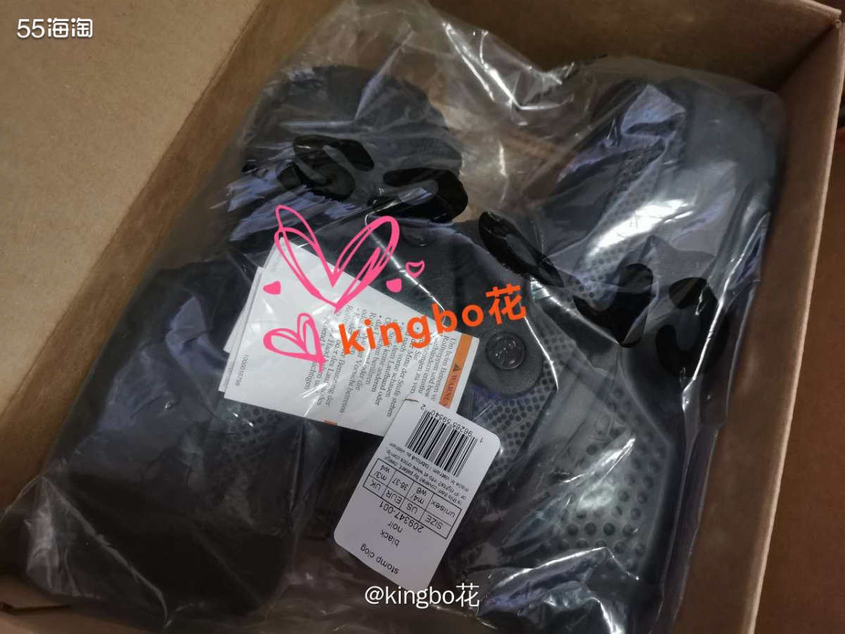 继续开箱卡洛施雪屋洞洞鞋，今年买的不多  crocs经常有5