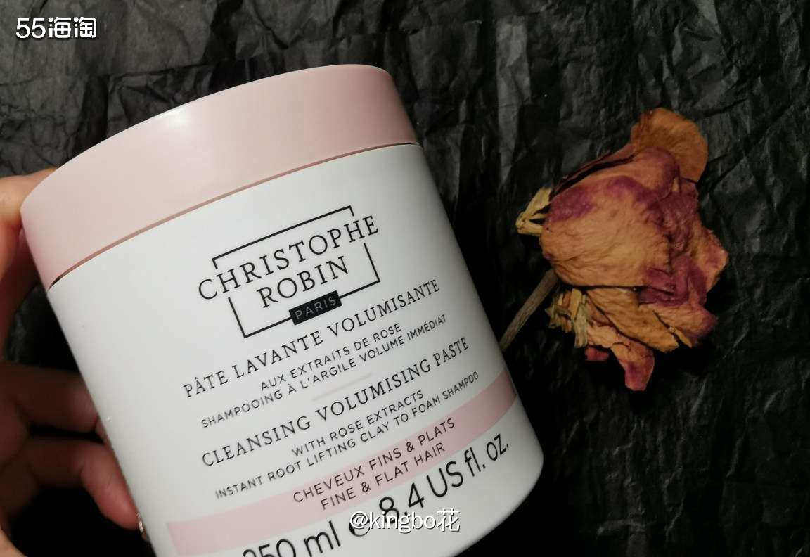Christophe robin玫瑰洗发膏，简直扁他软发质的