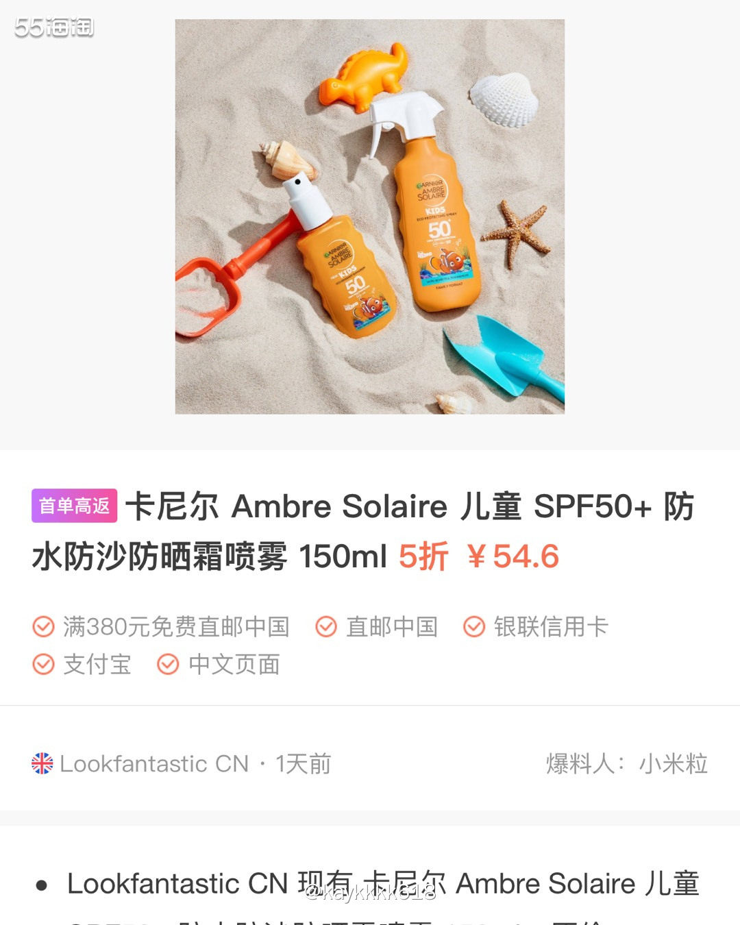 卡尼尔的产品系列很多，除了面膜面霜好用，其他产品也不赖！主要