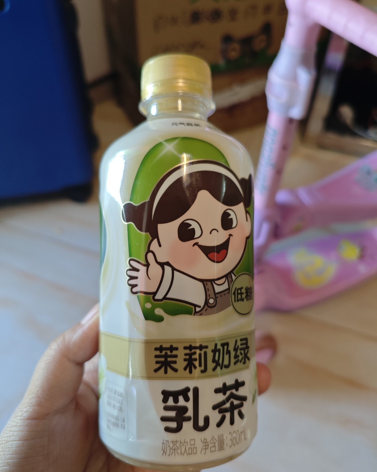 我不是那么喜欢喝饮料，只是看到55群分享了元气森林的茉莉奶绿