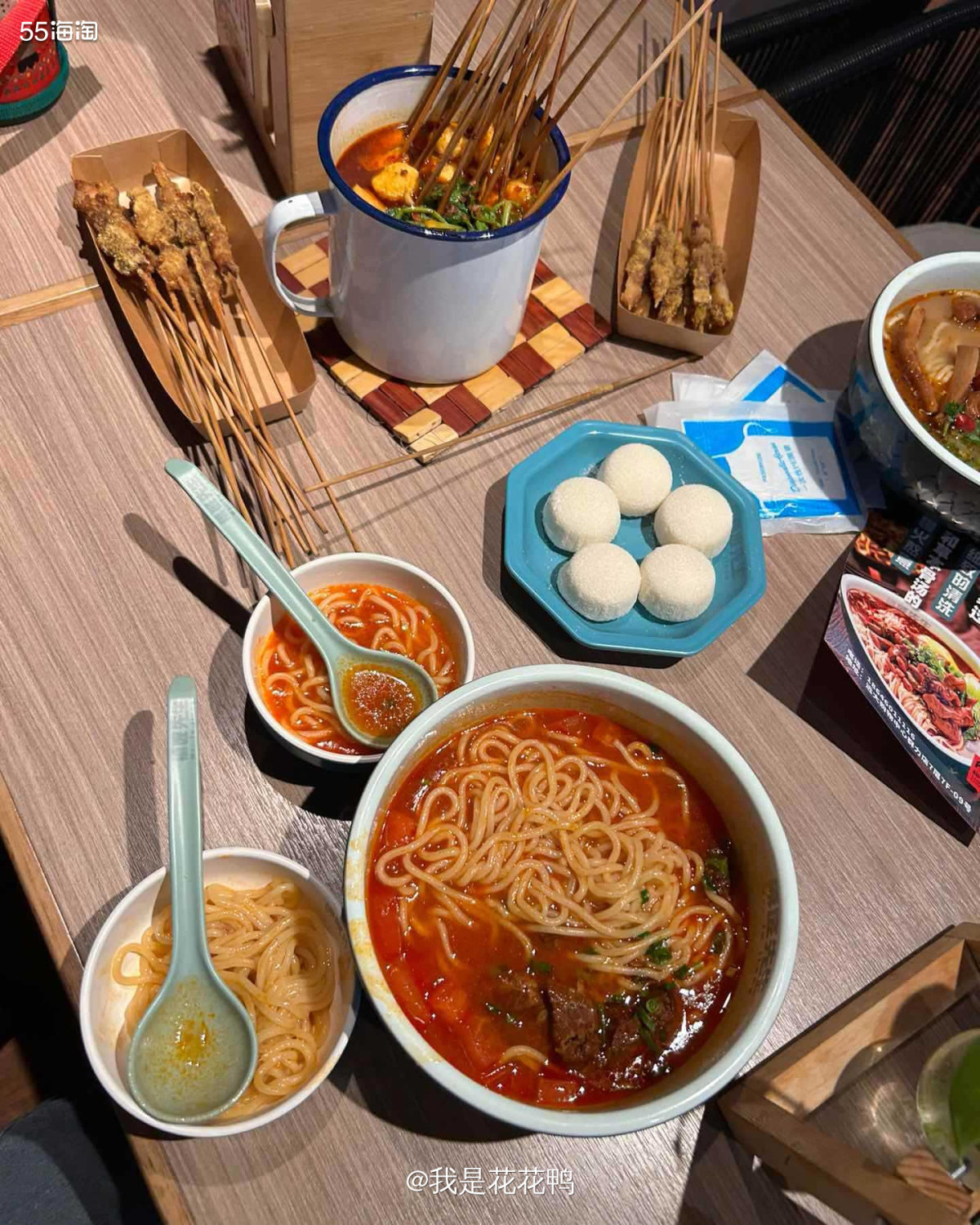 ❤️出门就是要吃一些好吃的吧，这个番茄面是我感觉吃过的比较好