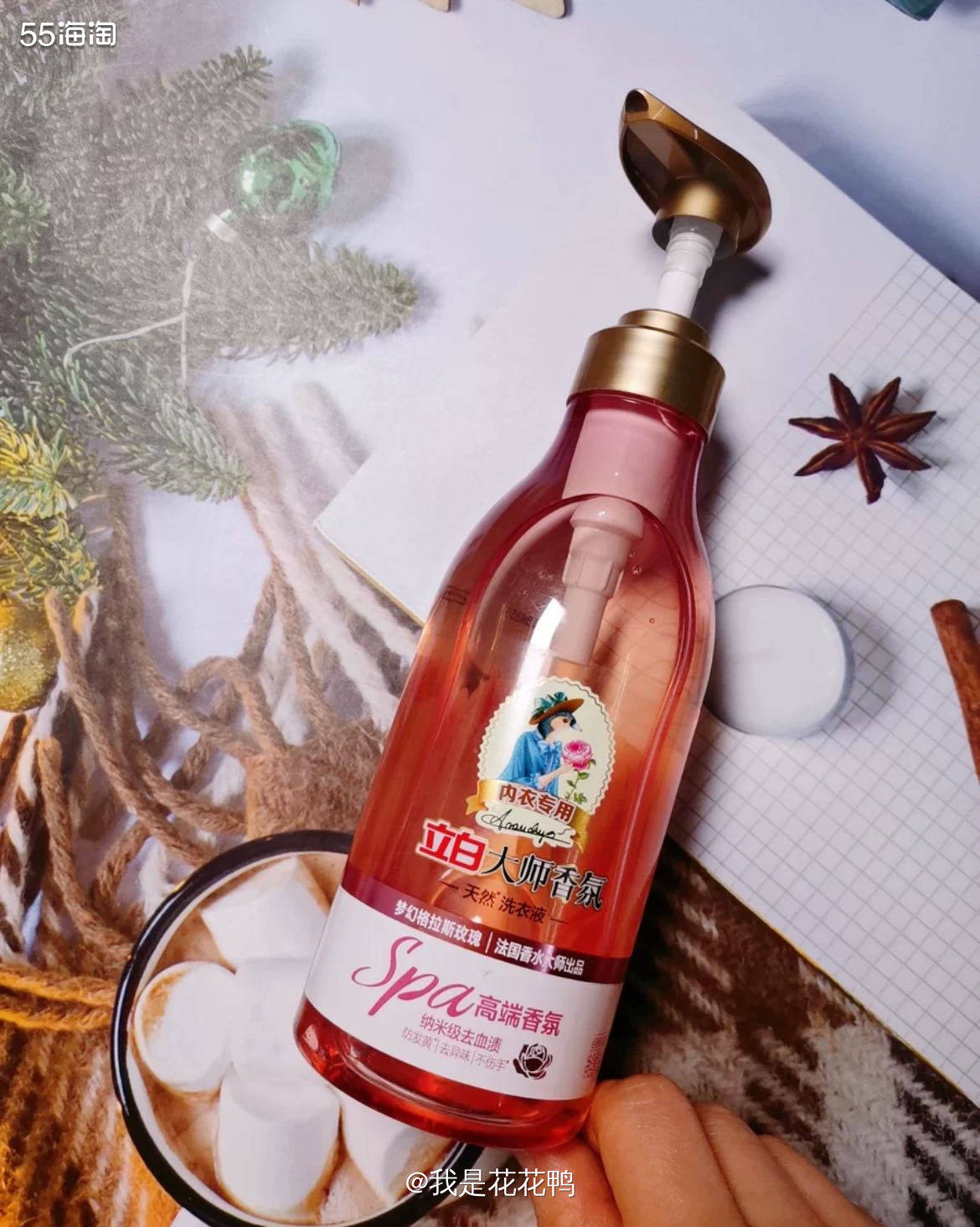 ❤️618虽然买了很多，但是发现还有好多没有买，最近又开始有