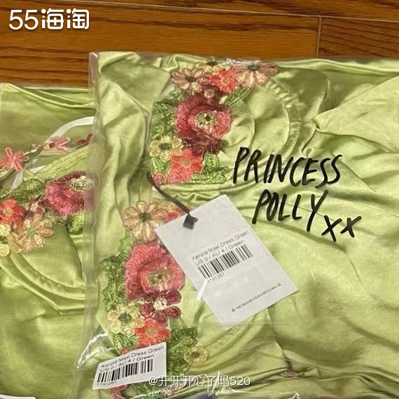 一直都有听说过这个牌子，来自澳大利亚的服装品牌，上面有好多好