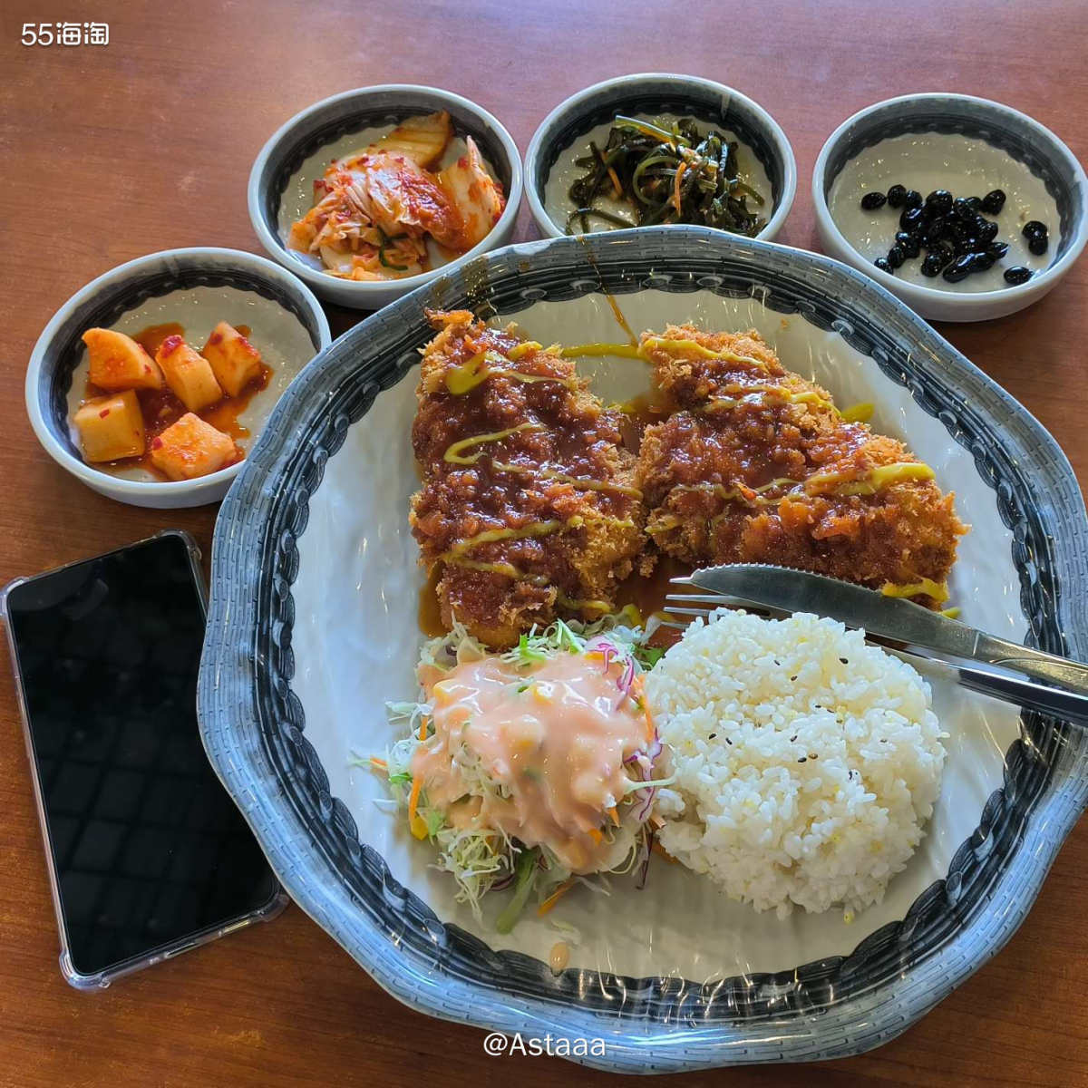 巨大的一盘炸猪排饭！！ 其实中午饭吃的比较晚，不太饿，但是想