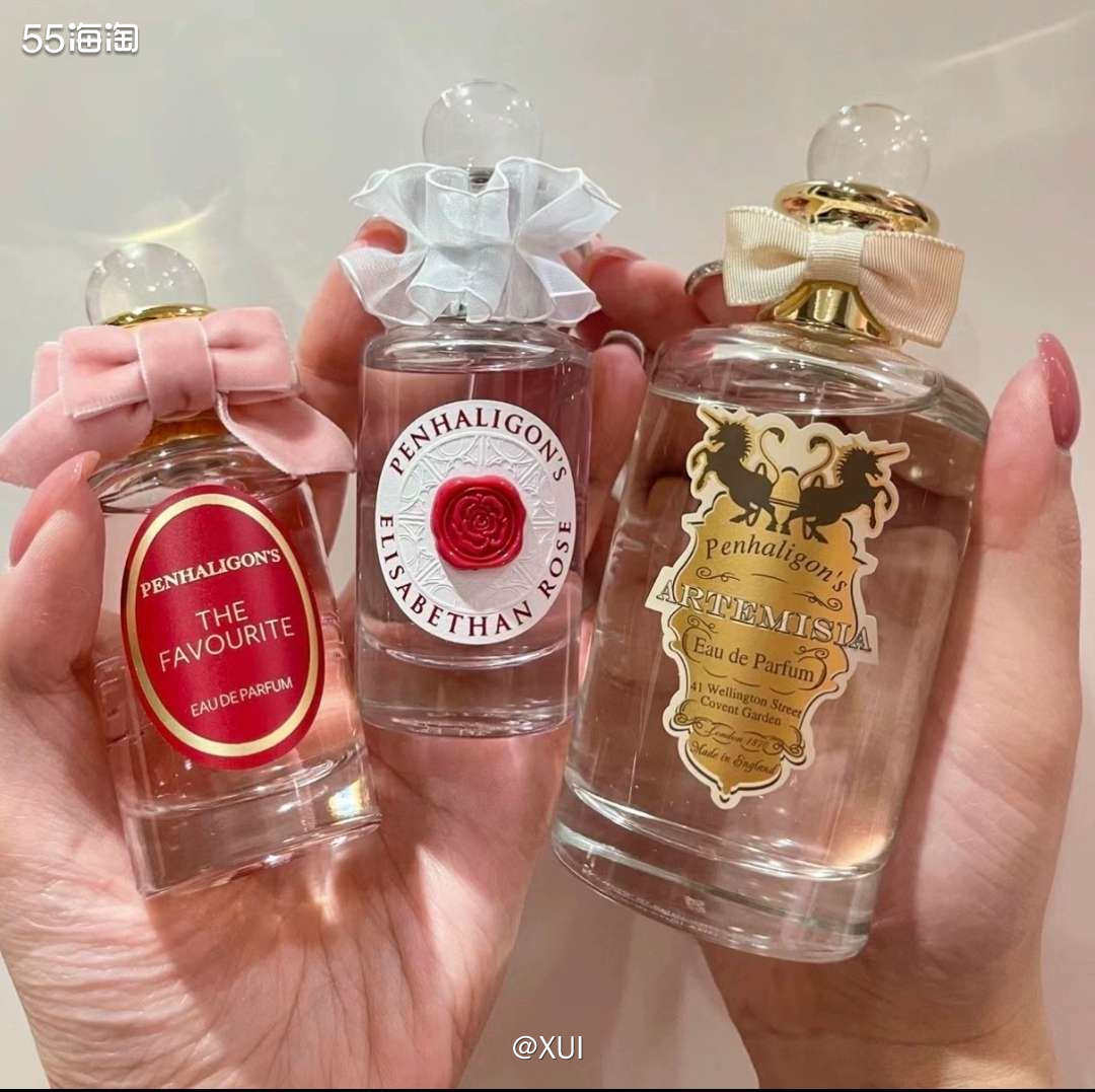 一直很喜欢潘海利根的瓶子🤣不过每次送它家Q香的时候门槛都特