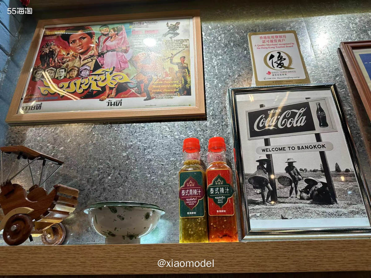 😀分享一波这次出差的美食吧！  😍这家是第一天到港的晚上