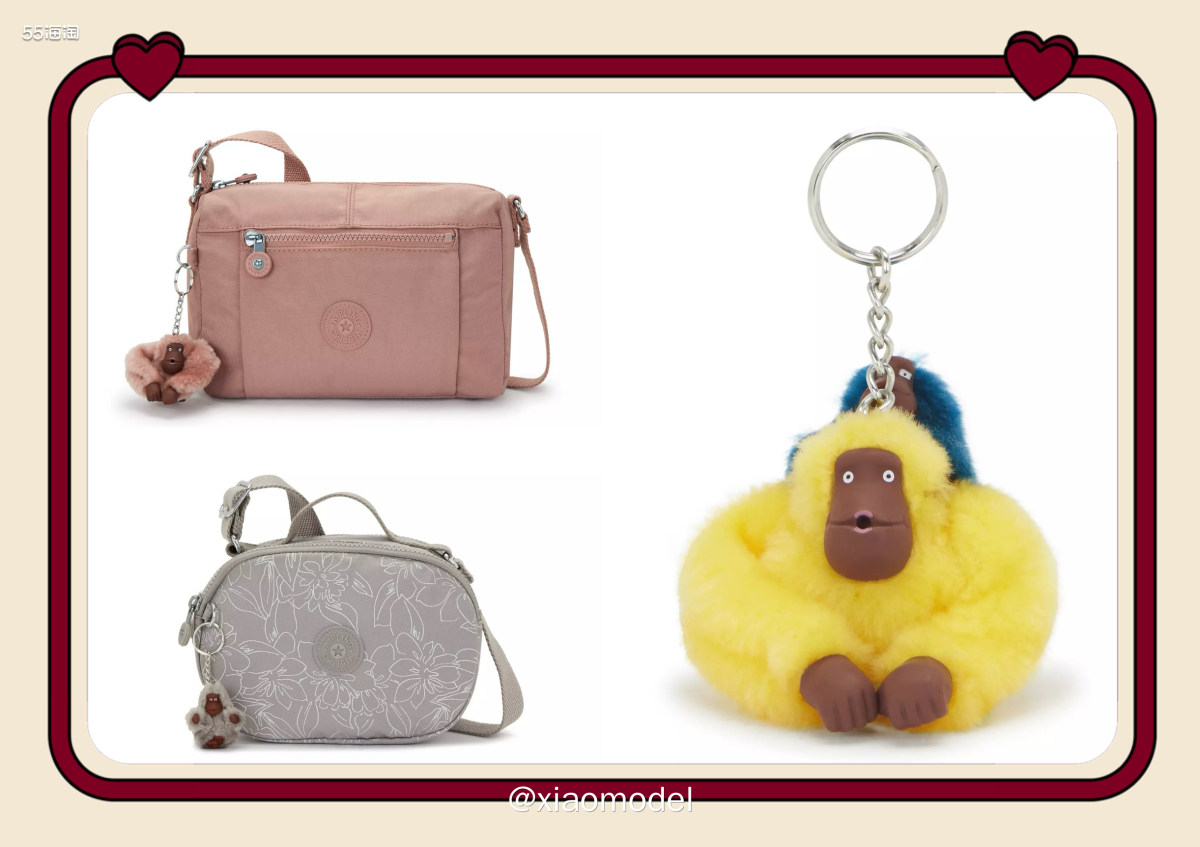 😀kipling这个专做包包的牌子大家不陌生吧，之前梅西给