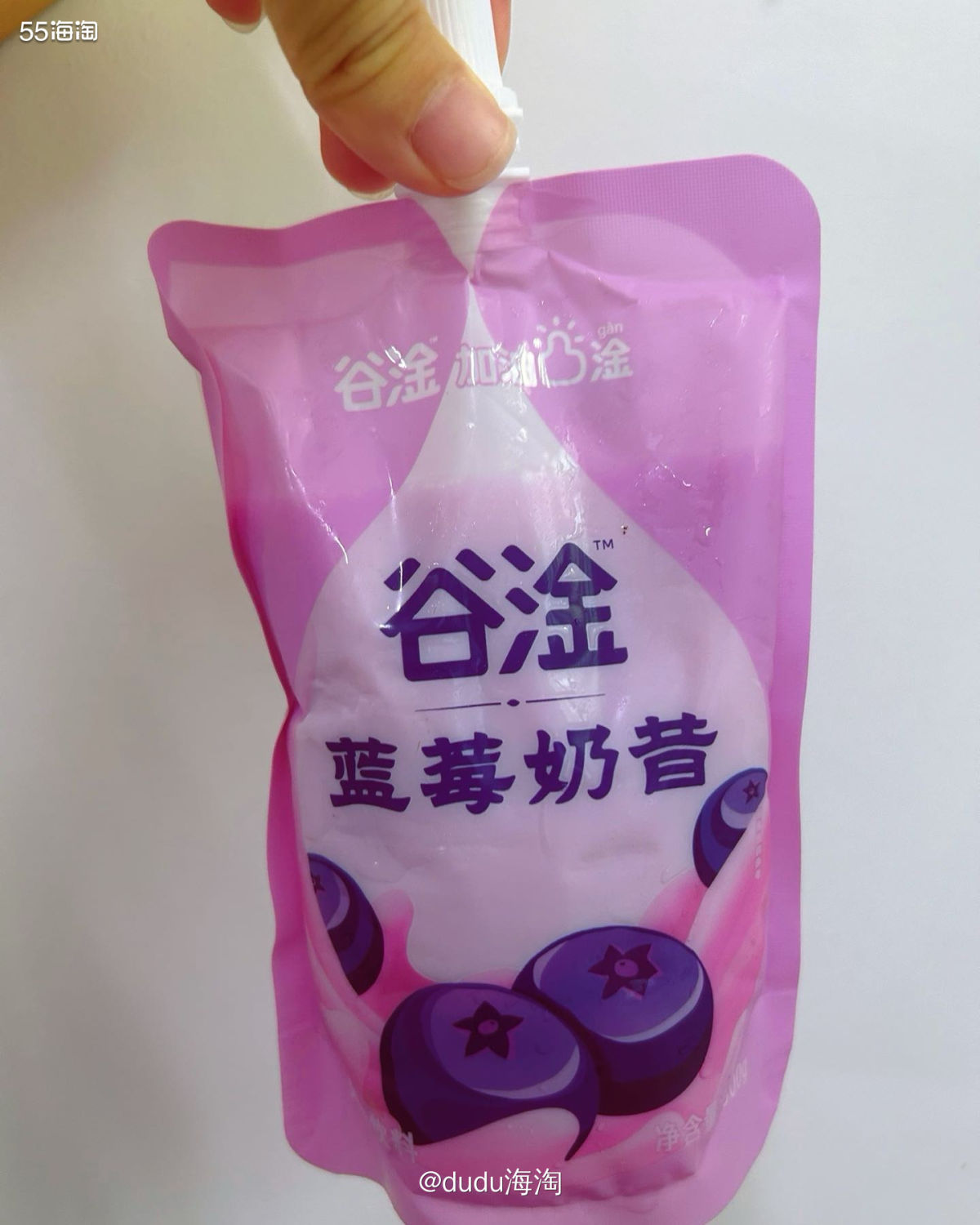 🌿第一次吃蜜雪冰城的甜筒，味道一般不过竟然才2RMB！  