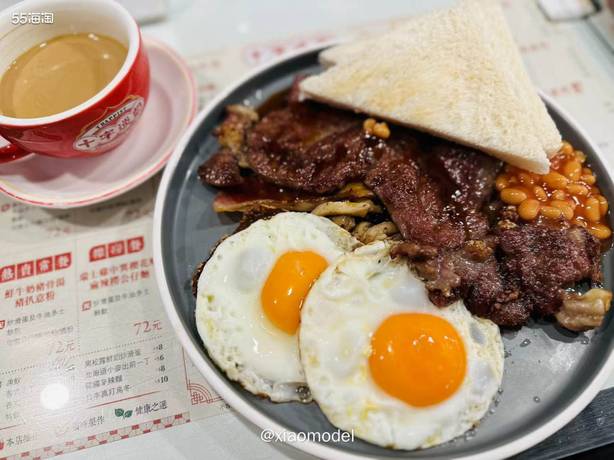 😀十字冰室的味道不错，早餐的牛扒套餐很顶饱，于是某天早上又