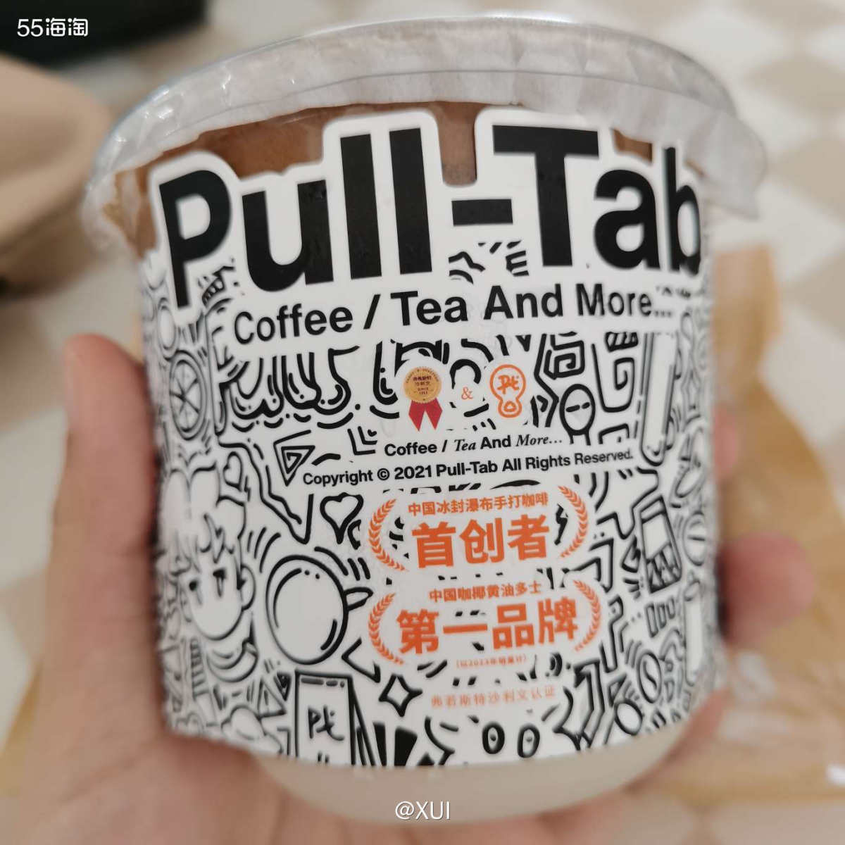 突然又很想吃黄油多士，搜了一下附近新开了一家咖啡店有这一款面