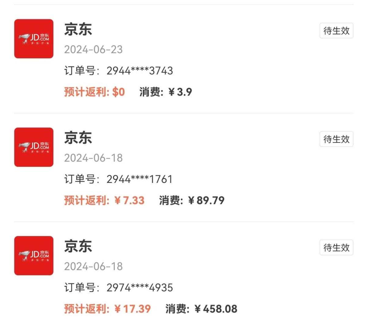 之前一直用的小米的胶囊咖啡机，中间维修过几次，最后一次因为维