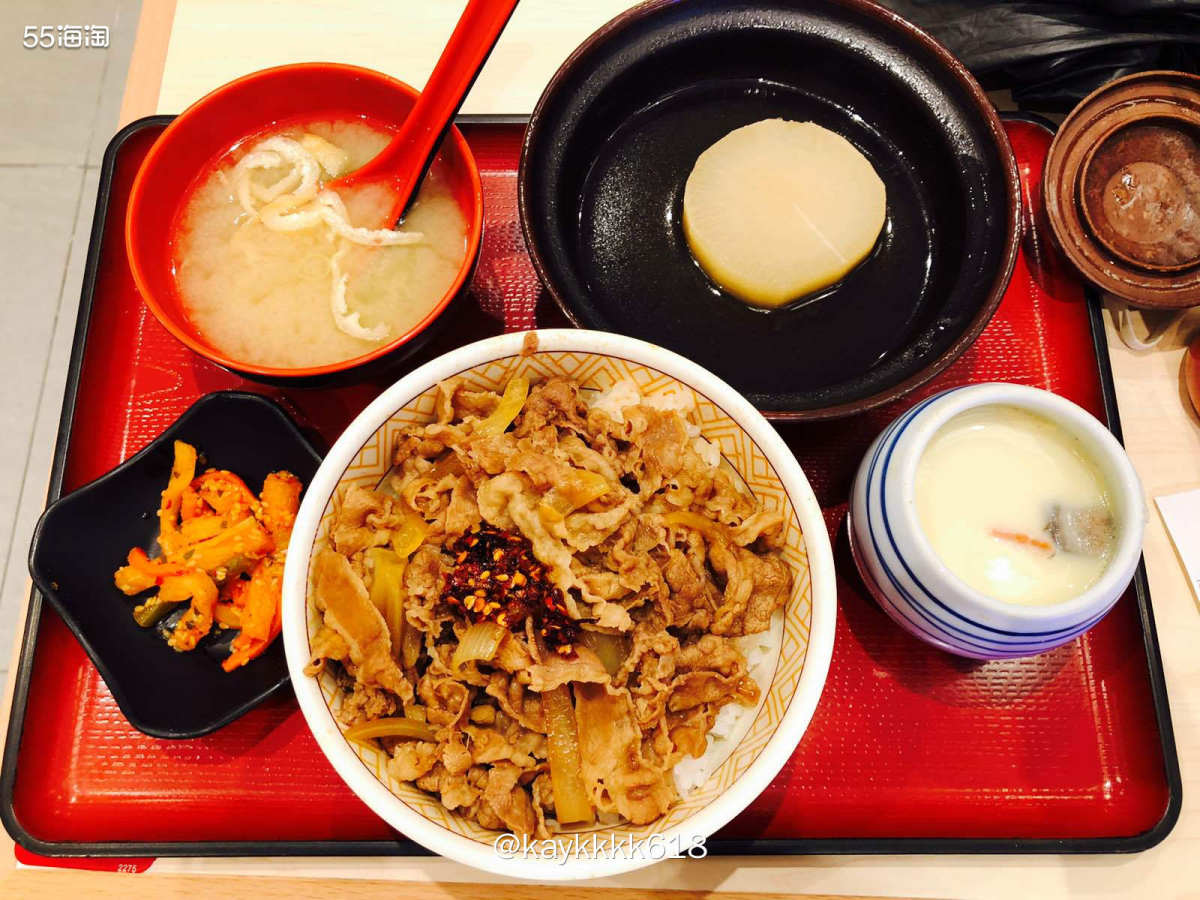今天培训又大雨来会跑太麻烦，结束后去食其家炫个牛肉饭，下午好