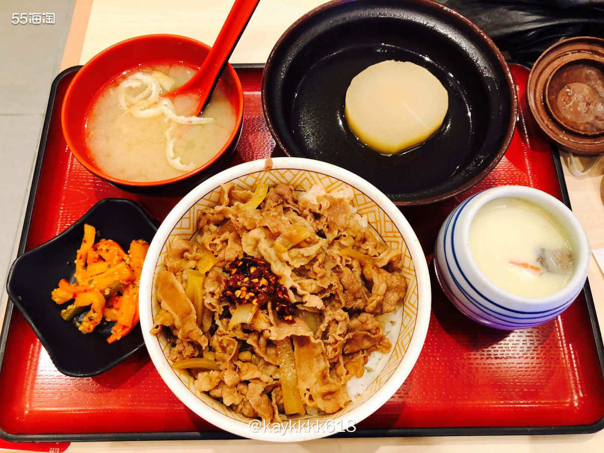 今天培训又大雨来会跑太麻烦，结束后去食其家炫个牛肉饭，下午好