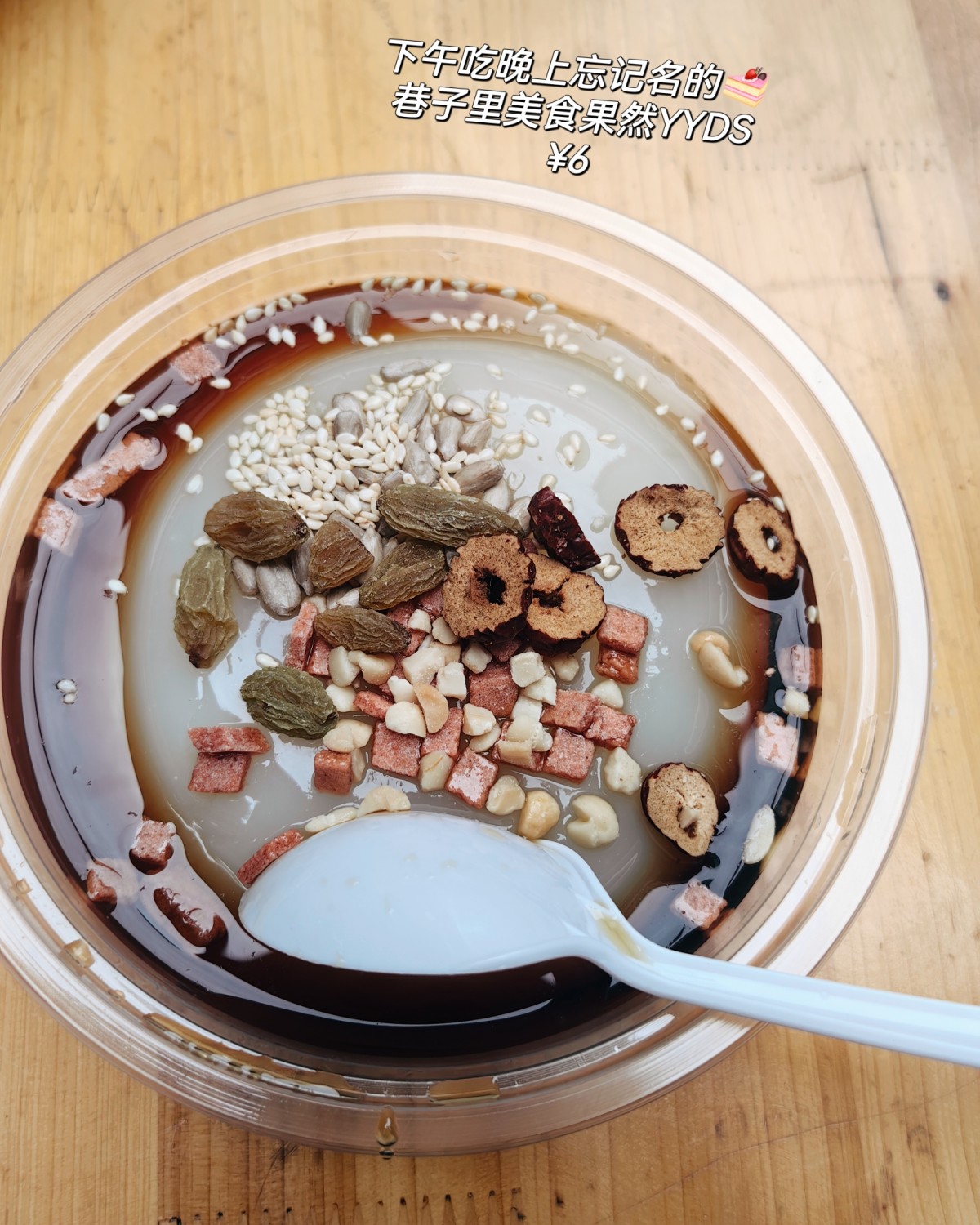 好多没有写美食了，一个原因是夏天太热不想做饭，一个是做饭也想