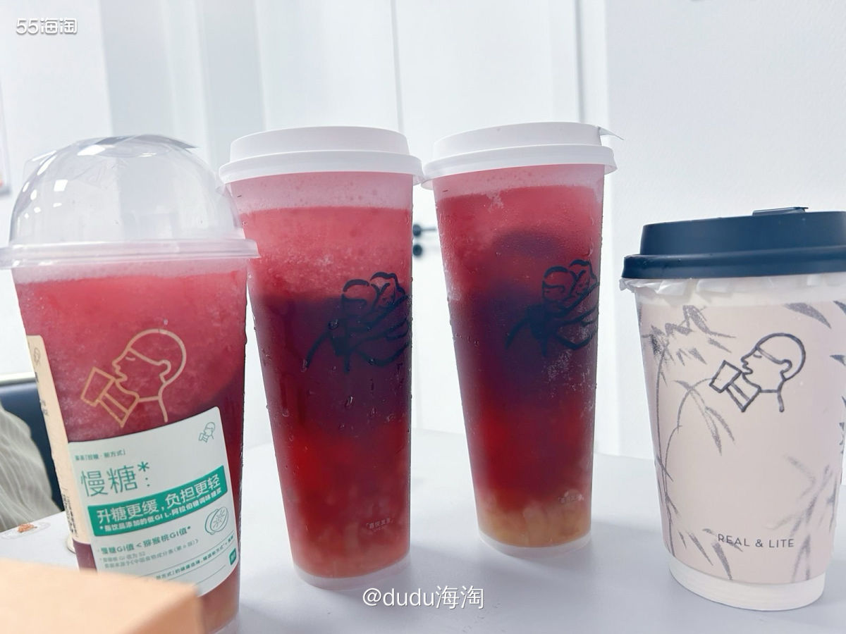 🌿又又又来点夏日冷饮啦，这次喝的是喜茶家的多肉葡萄哦  �