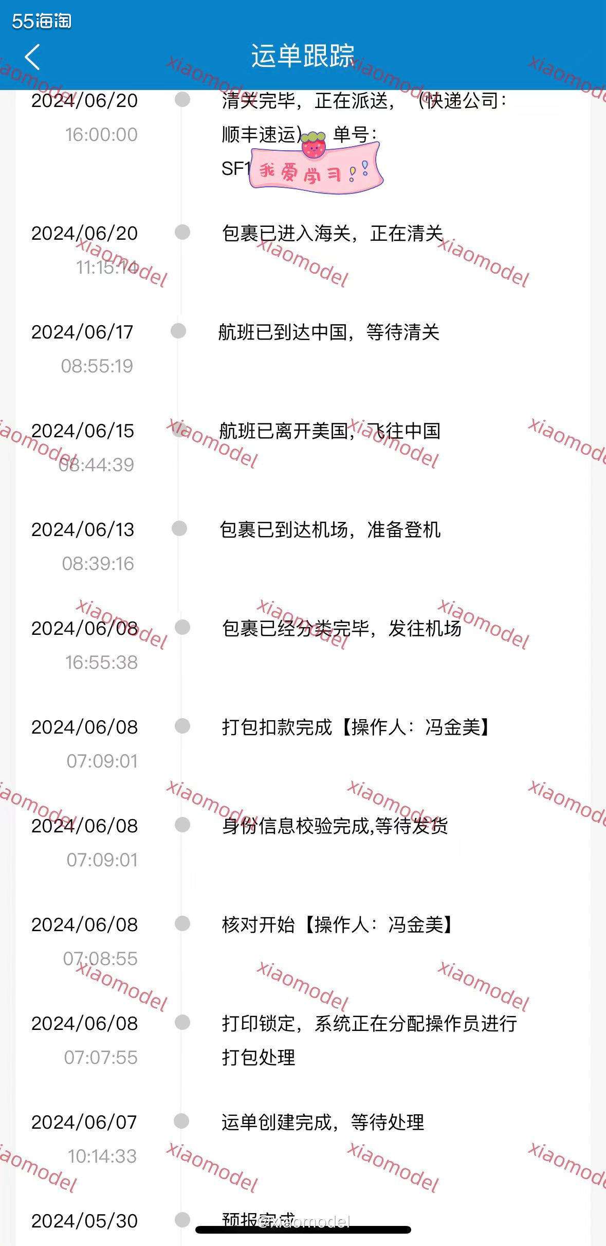😀继续开箱crocs洞洞鞋咯！5月底美国官网2双50刀时买