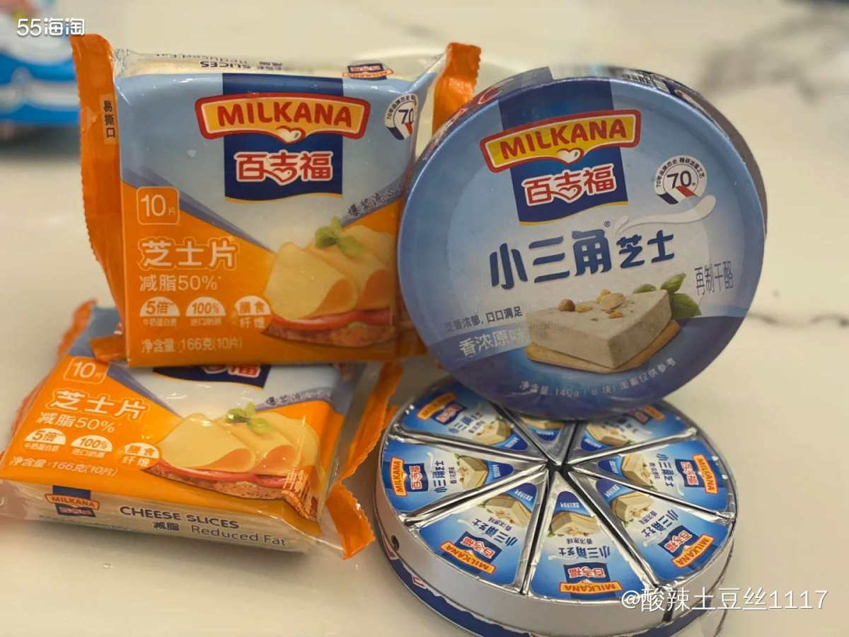 剁手网站:天猫超市 决定自己要制作三明zhi，别的产品已经准